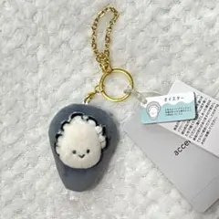 海の生き物　オイスター　キーチャーム