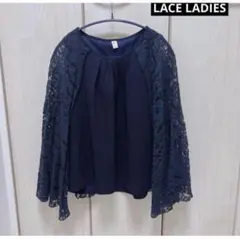 LACE LADIES Sサイズ ネイビー　ケープ風ブラウスのサムネイル