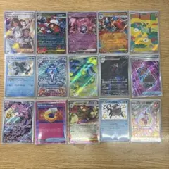 [今日限り]ポケモンカードまとめ売りイルカマンARなど