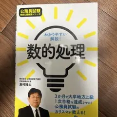 Item thumbnail for item a06077ce-abb3-451e-a2dc-0095121b4d2c