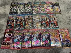 ポケモンカード20パックとレアカードセット⑧