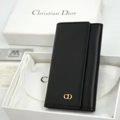 極美品⭐️クリスチャンディオール CDロゴ フラグメントケース