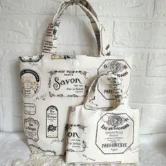 ハンドメイド　トートバッグ&ミニミニトートバッグ　2点セット　ラベル柄