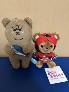 west. 重岡大毅　ドラマ　悲熊グッズ、#家族募集しますグッズ