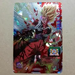 Item thumbnail for item b4551936-383a-4544-9de1-38d6e016b31e