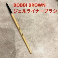 Item thumbnail for item 32f145bf-cb29-4b5f-bf2e-0efd79688ffb