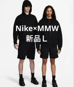 2025年最新】nike mmw パンツの人気アイテム - メルカリ