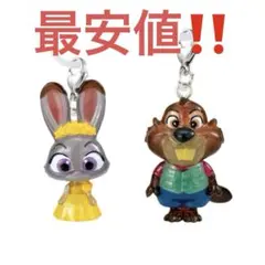 ズートピア2 めじるし アクセサリー / ジュディB・ニブルス