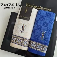 YVES SAINT LAURENT/Yオルネ/ロゴ刺繍/フェイスタオルセットのサムネイル