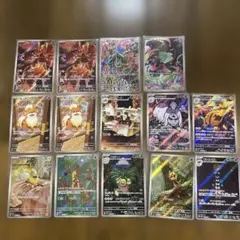 ポケモンカードARまとめ売り14枚