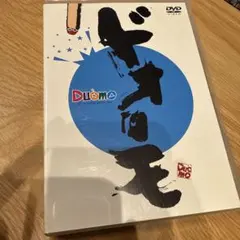 Item thumbnail for item 666e964d-45d9-4585-834e-60224ee974b7