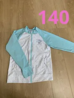 水着用ラッシュガード 水色 ハート柄　140サイズ