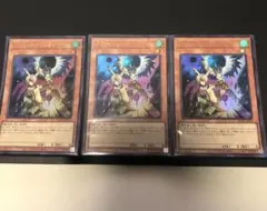 ドロール&ロックバード　ウルトラ3枚