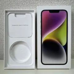 iPhone 14用　空箱　simピン