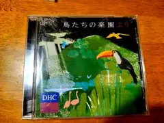 Item thumbnail for item 9ba9fe25-9760-4509-a536-27c75e77a758