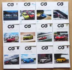 Item thumbnail for item ee79d403-b43d-419c-82da-43e788540073