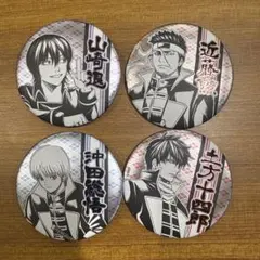 銀魂 真選組 近藤 土方 沖田 大銀魂展 ジャンプ展 コレクション缶