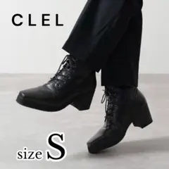 2026年最新】ヒールブーツ clelの人気アイテム - メルカリ