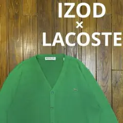 USA製！！【IZOD×LACOSTE 】アクリルカーディガン　XL