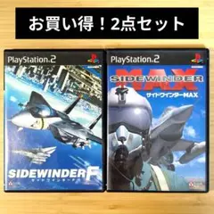 Item thumbnail for item 89900d55-4f9f-4285-ba2f-4b1c224817fc