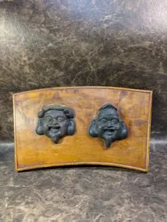 Item thumbnail for item 737118a3-4cf8-4382-8bb9-07fc6c1c1c65