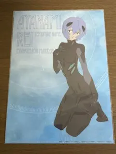 2025年最新】綾波 クリアファイルの人気アイテム - メルカリ