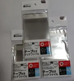 Item thumbnail for item cba824f0-58d2-471c-897e-3604d37b16d5