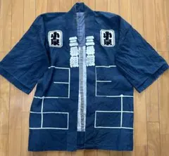 東京インディアンズ 印半纏 法被 限定品 レア - メルカリ