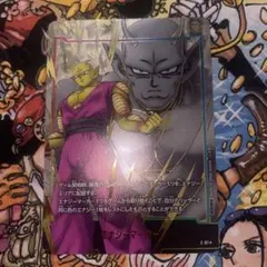 2025年最新】エナジーマーカー パラレル ピッコロの人気アイテム