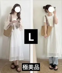 CHO*メッシュワンピース　L