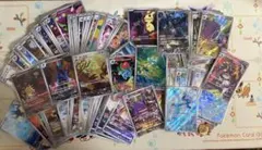 ポケモンカード AR CHR 被りなし 50枚セット まとめ売り【ピカチュウ等