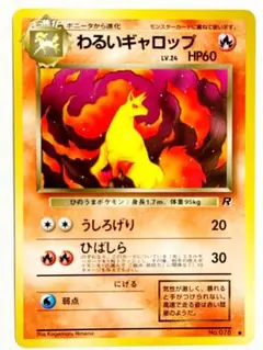 m23250467053_1.jpg?1763507195