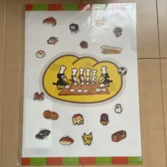 Item thumbnail for item b22be324-5df2-4835-82ab-4ad8fbb1baf2