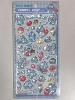 正規品　サンリオ　ボンボンドロップシール　第二弾　ハンギョドン