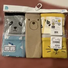 100rooms様 リクエスト 2点 まとめ商品