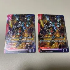 ガンダムカードゲーム クシャトリヤ 参加賞パック プロモ 2枚セット