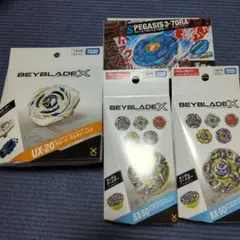 【2個づつセット】ベイブレードX UX-03 BX-50 セット 2個づつセット】ベイブレードX UX-03 BX-50 セット - メルカリ