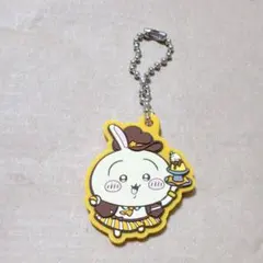 ココス COCO'S　 ちいかわ ラバーキーホルダー うさぎ
