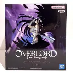 オーバーロード BPEV Empress of Darkness アルベド