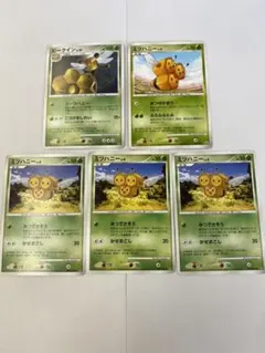 19【ポケモンカード】ビークイン、ミツハニー、計5枚セット