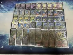 白緑リバース 白緑ザゼゼーン デッキ - メルカリ