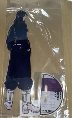 東京リベンジャーズ 松野千冬 特大アクリルスタンド 場地圭介からの手紙 特攻服