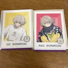 18trip　エイトリ　白光琉衣　白光糖衣　gigo　特典