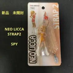 2026年最新】neo liccaの人気アイテム - メルカリ