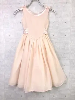 Item thumbnail for item 3e62ec6e-195b-419e-b41e-0da362184a4c