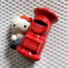 ハローキティ 郵便ポスト 貯金箱 陶器製 - メルカリ