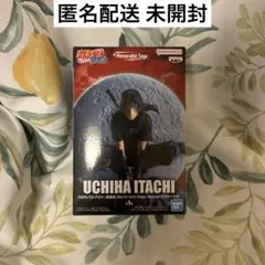 新品未開封　NARUTO　フィギュア　うちはイタチ　うずまきナルト　まとめ売り NARUTO うずまきナルト うちはイタチ フィギュア 2体セット