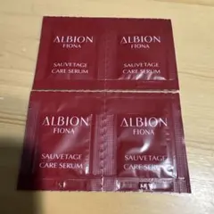 アルビオン フィオナ ソヴァタージュ ケア セラム 4包