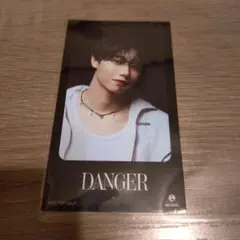 DANGER ICカード SEITO
