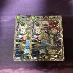 2026年最新】プリンセス・パーティ ～シラハの絆～の人気アイテム